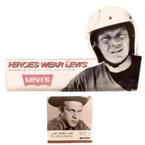 スティーブ・マックイーン　リーバイスの店内POP（看板）とTV映画 拳銃無宿の主題歌ソノシートのセット！限定１セット！