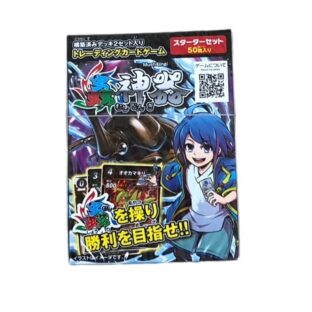 蟲神器 トレーディングカード スターターセット 未開封