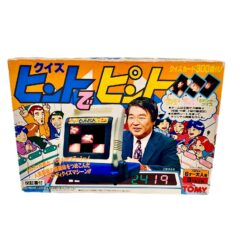 あの人気のクイズ番組 ヒントでピント をご自宅で楽しもう！！