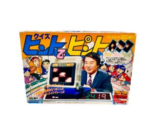 開運！・季節物・面白商品