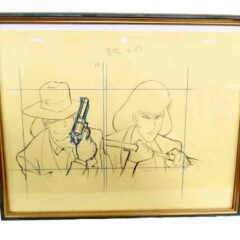 ルパン三世 モバイル用フレーム原画 次元大介・石川五右ェ門 限定1枚‼️