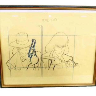 原画・セル画 – 開運大吉懐古堂合同会社 原画・セル画 – 開運大吉懐古堂合同会社