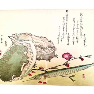 歌川広重作 かますとあわび 錦絵 江戸期 限定1点！