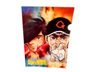 サイン物・色紙類