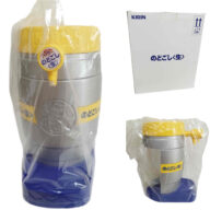 キリンのどごし生　樽型サーバー 当選品 未使用 限定1点！