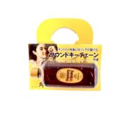 サウンドキーチェーン サントリー角 限定1点！