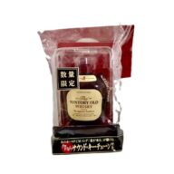 THE オールド オリジナルサウンド・キーチェーン 限定1点！