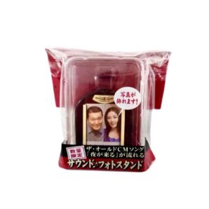 ザ・サントリーオールド サウンドフォトスタンド 限定1点！