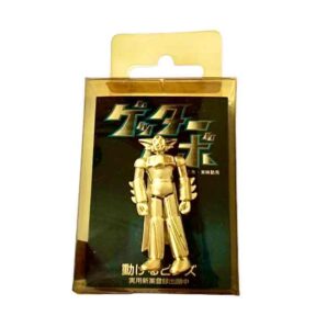 ゲッターロボ 動けるピンズ 限定1点！