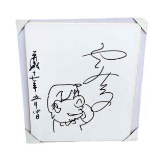 やくみつる色紙　限定1点！