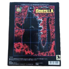 ゴジラの映画が変わった！？