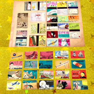 風情ある燐票です！