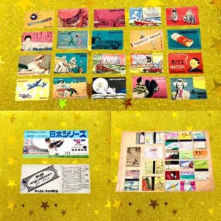 商品を追加しました