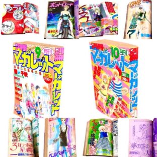 商品を追加しました