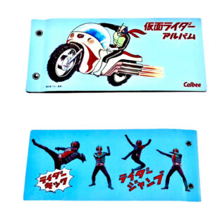 仮面ライダーカードアルバム 限定1点