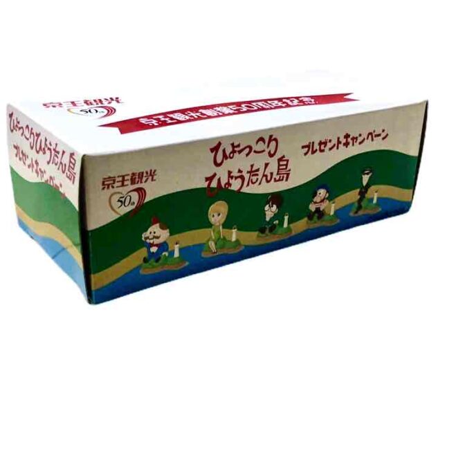 【新品】ひょっこりひょうたん島　スクールバス スクールバス・通勤送迎バス・コミュニティバス | 株式会社協同バス