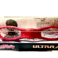 ウルトラアイ リアルタイプシリーズver.［最終話］1/1ディスプレイモデル サイン入り 限定1点