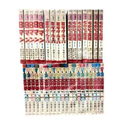 商品を追加しました