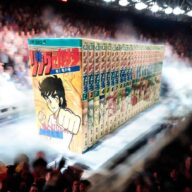 漫画　リングにかけろ全25巻セット　限定1点