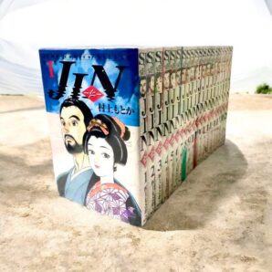 漫画　JIN−仁−全20巻セット　限定1点