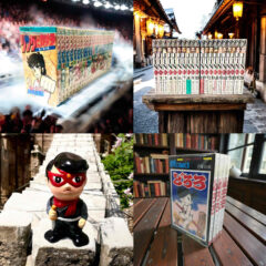 商品を追加しました