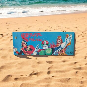 旧カルビー製菓の仮面ライダーカードアルバム（3）　限定1点