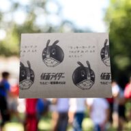 旧カルビー製菓時代の仮面ライダーカード 未開封 限定１点