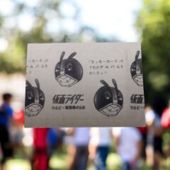 商品を追加しました