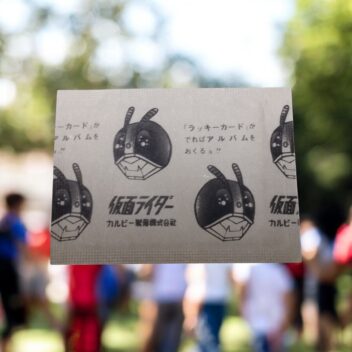 旧カルビー製菓時代の仮面ライダーカード 未開封 限定１点