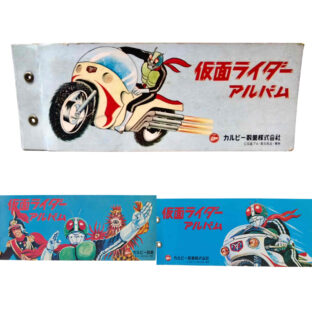 商品を追加しました