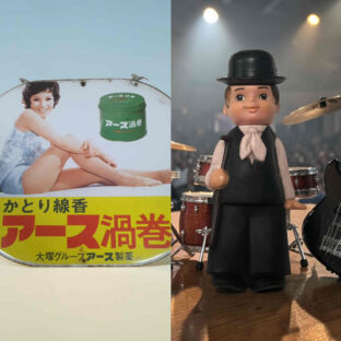 商品を追加しました