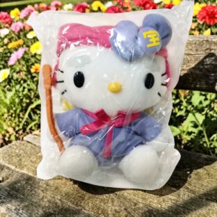 ハローキティ 宝くじ七福神ぬいぐるみ 寿老人　限定1点