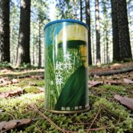 木枯し紋次郎　楊枝（缶）限定1点