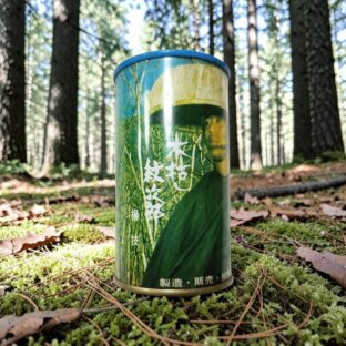 木枯し紋次郎　楊枝（缶）限定1点