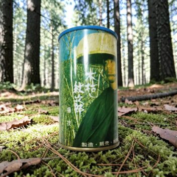 木枯し紋次郎　楊枝（缶）限定1点