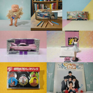 商品を追加しました🌏️Worldwide shipping✈️ We ship international