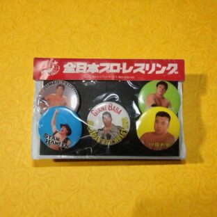 全日本プロレス 缶バッチセット 限定1点