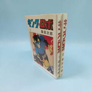 商品を追加しました🌏️Worldwide shipping✈️ We ship international　