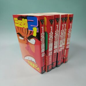 1・2の三四郎2 全6巻 限定1点