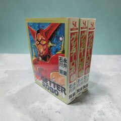 商品を追加しました