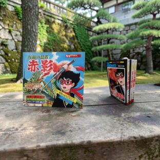 商品を追加しました