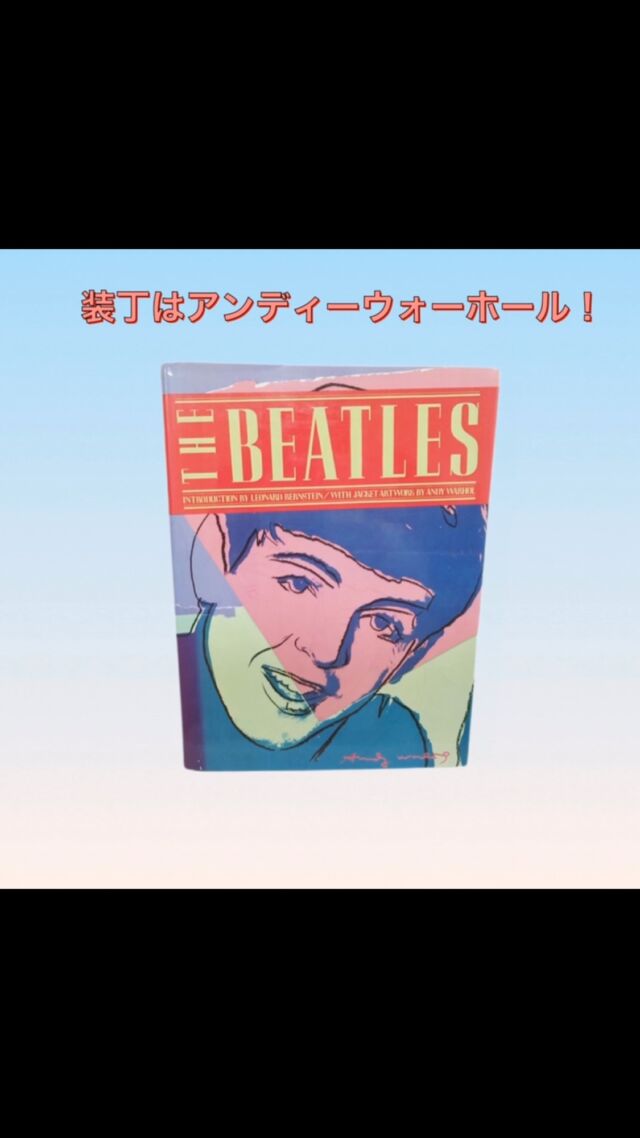 原画・セル画 – 開運大吉懐古堂合同会社 原画・セル画 – 開運大吉懐古堂合同会社