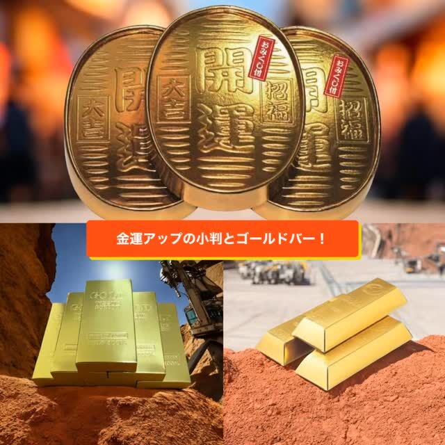 Milky ミニテーブル 不二家のペコちゃん 限定1点 | 開運大吉懐古堂合同会社